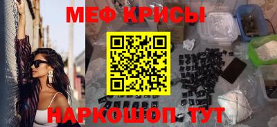 spice Бузулук