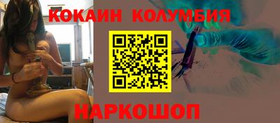 ГАЛЛЮЦИНОГЕННЫЕ ГРИБЫ Бугуруслан