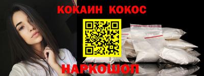 spice Бузулук