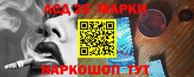 кокаин Будённовск