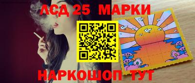 spice Бузулук