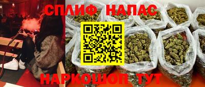 кокаин Будённовск