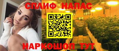 кокаин Будённовск