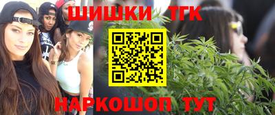 ГАЛЛЮЦИНОГЕННЫЕ ГРИБЫ Бугуруслан