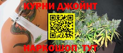 ГАЛЛЮЦИНОГЕННЫЕ ГРИБЫ Бугуруслан