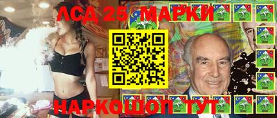 ГАЛЛЮЦИНОГЕННЫЕ ГРИБЫ Бугуруслан