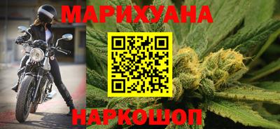 spice Бузулук