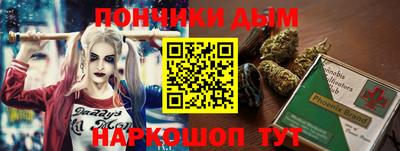 кокаин Будённовск