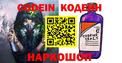 spice Бузулук