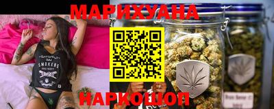 spice Бузулук
