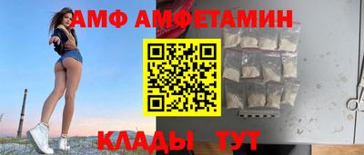 кокаин Будённовск