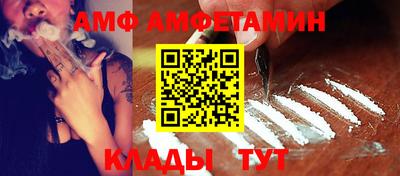 ГАЛЛЮЦИНОГЕННЫЕ ГРИБЫ Бугуруслан