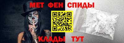 ГАЛЛЮЦИНОГЕННЫЕ ГРИБЫ Бугуруслан