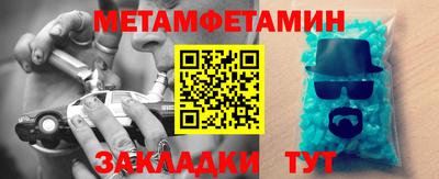 ГАЛЛЮЦИНОГЕННЫЕ ГРИБЫ Бугуруслан