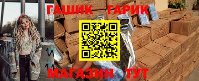 spice Бузулук