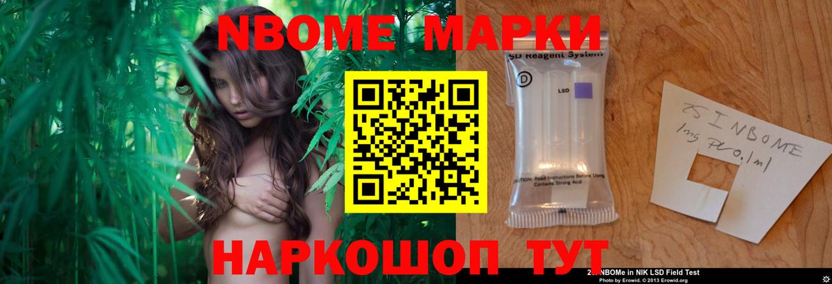 ЛСД экстази ecstasy  Вход с VPN  ЛСД экстази ecstasy  Ахтубинск 